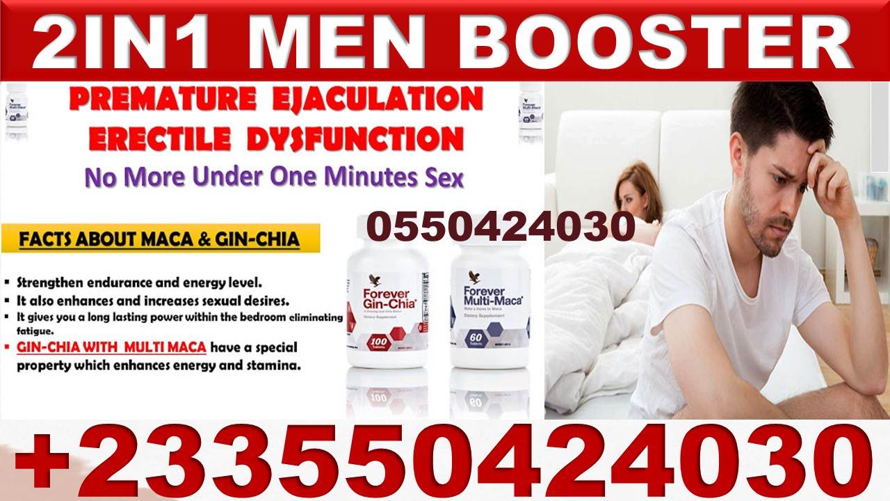 NATURAL REMEDY FOR PREMATURE EJACULATION