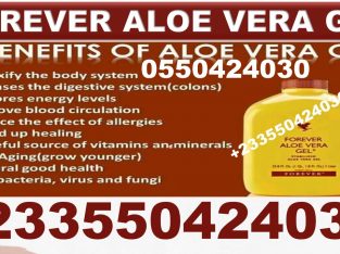Forever Aloe Vera Gel