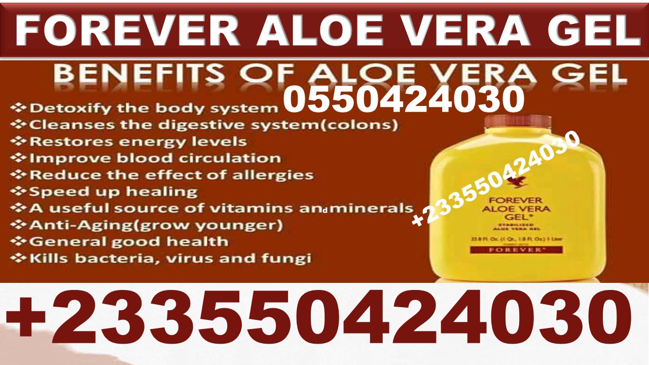 Forever Aloe Vera Gel