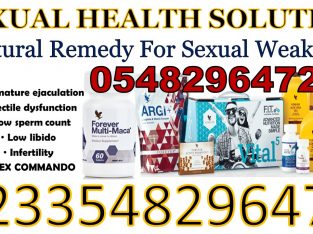 FOREVER LIVING PRODUCTS VITAL 5