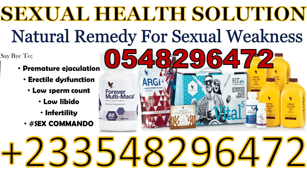 FOREVER LIVING PRODUCTS VITAL 5