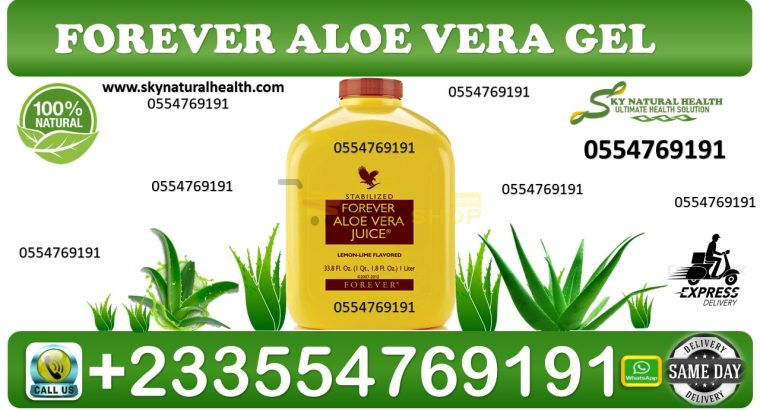 forever aloe vera gel