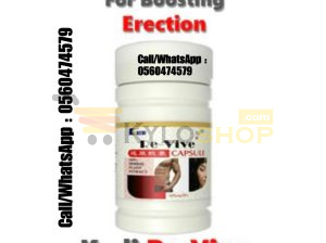 Boost Your Energy and Sex Drive- Revive Capsules