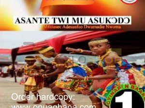 Basic 1 | Primary 1 | Asante Twi Textbook 1
