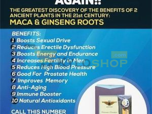 Diatomix -Longer & Stronger Performance For Men